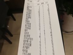 -常赢三兄弟·清真涮肉·清真炒菜(朝阳新城店)