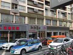 门面-靓靓蒸虾·头牌蒸虾(南山桂庙店)