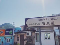 -华嫂冰室(湾仔店)