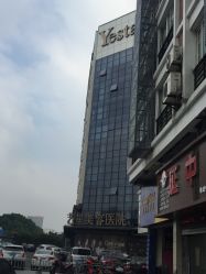 -Yestar宁波艺星整形医院