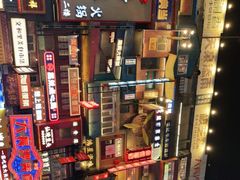 -黄兴南路步行商业街