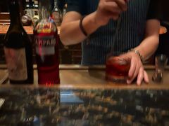-DM Distiller & Mixologist Whisky Cocktail Bar