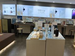 -九机·手机电脑数码(小西门店)