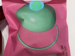 -泽田本家·铜锣烧(TX淮海店)