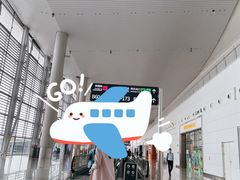 -广州白云国际机场-T2航站楼