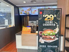 -麦当劳(欧陆广场店)