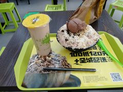 -MOMO冰品·生巧汤圆(红桥店)