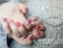 -JERRY日式美甲美睫纹绣工坊