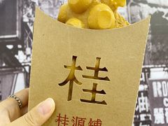 -桂桂茶(恒基名人店)