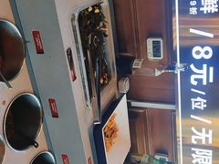 -一品诚记烤肉(大连柏威年购物中心店)