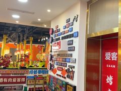 -爱客得牛排海鲜烤肉·火锅自助(春熙路黑金好店)