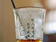 -松池一夏咖啡商铺