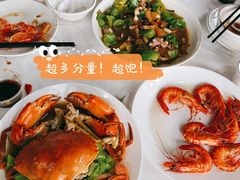 -阿尔法海鲜排档(爱琴海店)