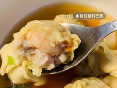 -袁记云饺(西安路店)