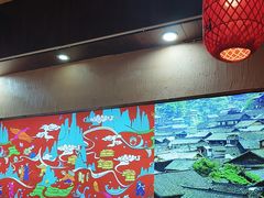 -富正毅三下锅连锁(三店)