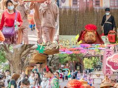 -长鹿旅游休博园