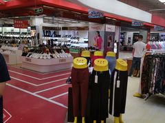 -物美综合超市(旧宫店)