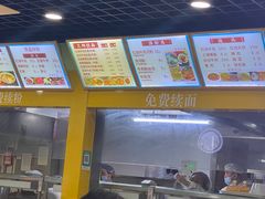 -上海市第十人民医院(总院)