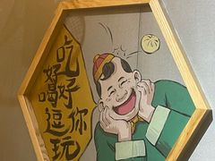 -陈傻子餐厅(世纪都会店)
