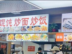 -秋林公司(北大街店)