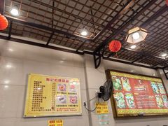 -顺记冰室(宝华路店)