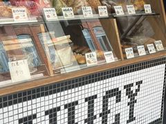 -Juicy Bakery(大学路店)