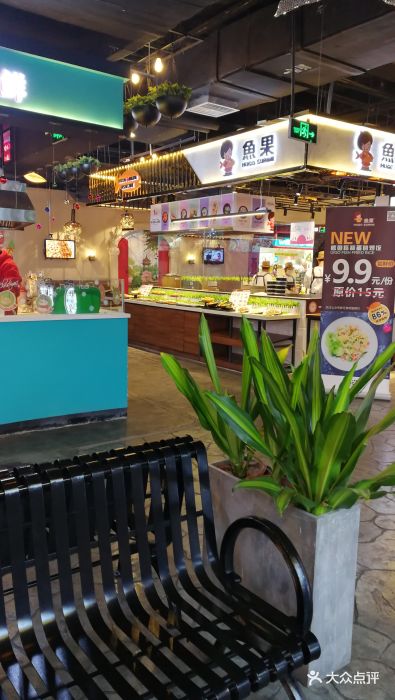 食宝街(西站店)店内环境图片