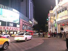 -北京路步行街-千年古道遗址