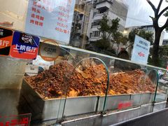 -老黄记手撕烤兔(玉林街店)