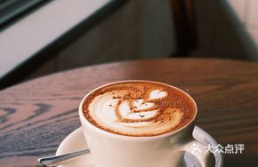 Osmanthus Plum Latte