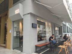 门面-CoffeeVendor(西乡店)