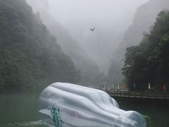景点-神龙峡风景区