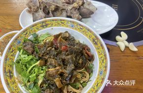 Sour Cabbage Scallion Oil Noodles
