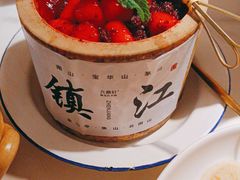 -九鼎轩火锅大排挡