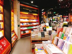 -西西弗书店&矢量咖啡(凯德晶萃广场店)