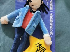 -英皇电影城(英皇集团中心IMAX店)