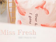 -Miss Fresh轻食(南京西路店)