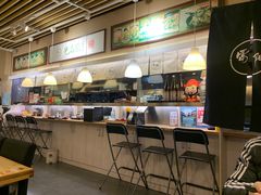 -雷门拉面(龙湖成都金楠天街店)