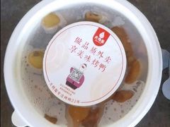-大鸭梨烤鸭(金色漫香店)