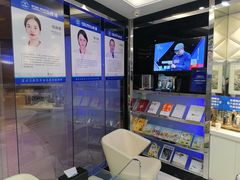 -泰康拜博口腔(世博园乐尔店)