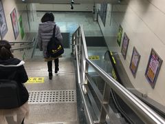 -惠王陵(地铁站)