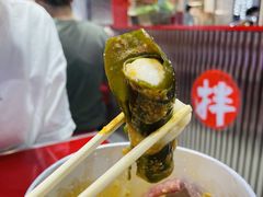 -大喜麻辣拌(凯德1818店)