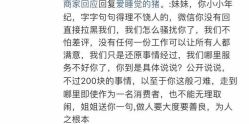 点击看大图 -HC美甲美睫皮肤管理中心
