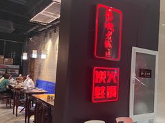 -苏州现代传媒广场商业