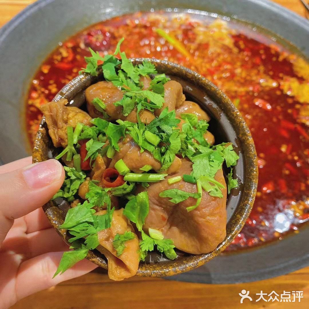 南充探店 后火锅get！！