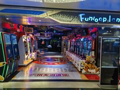 -环游嘉年华(广州-天河城店)