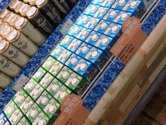 -果蔬好生活超市(乐堤港店)