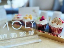 -茉莉智慧母婴护理中心(瑰丽店)