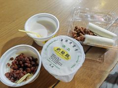 -奶酪魏(牛街总店)