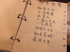 -飘香酒馆·私房菜